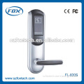 High Quality Waterproof Magnetic Rfid Card high security car door locks